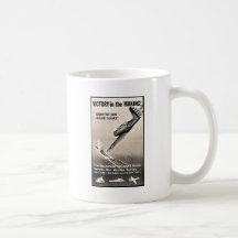 Victory In The Making Mug