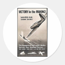 Victory In The Making Sticker