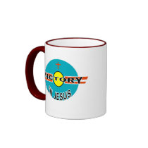 Victory Mug by victoryvisions Victory Mug