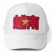 Vietnam - In Chinese Hat