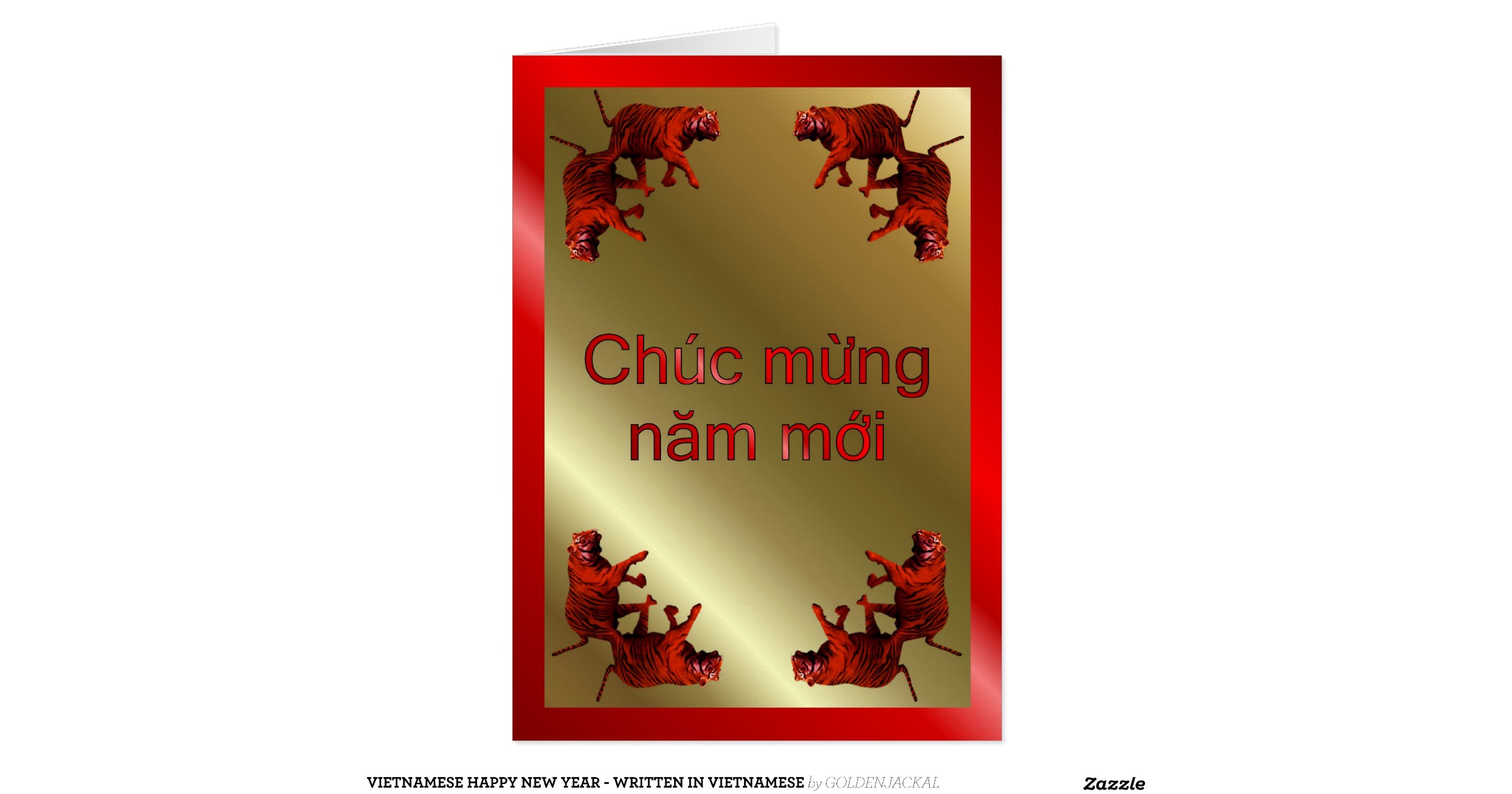 VIETNAMESE HAPPY NEW YEAR - WRITTEN IN VIETNAMESE GREETING CARD | Zazzle