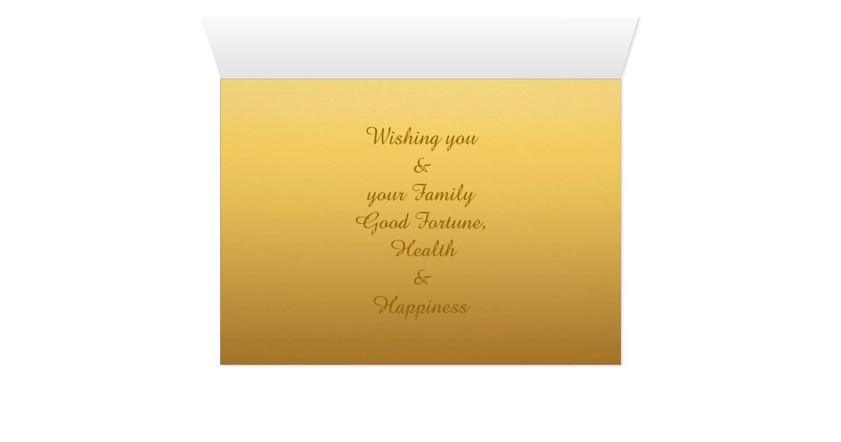 Vietnamese New Year 2015 - Vietnamese Greeting Card | Zazzle