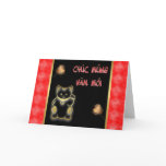 Vietnamese New Year of the cat Happy New Year 2011 cards