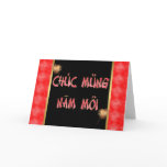 Vietnamese New Year of the cat Happy New Year 2011 cards