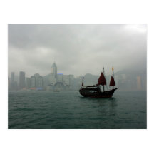 View from Kowloon towards Wan Chai, Hong Kong Postcards