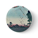 View of Akiba of Enshu by Utagawa,Hiroshige buttons