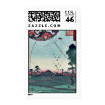 View of Akiba of Enshu by Utagawa,Hiroshige postage