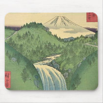 View of Fuji 22 Mousepad, 36