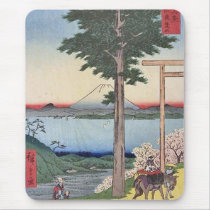 View of Mt Fuji 35 Mousepad