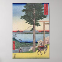 View of Mt Fuji 35 Print