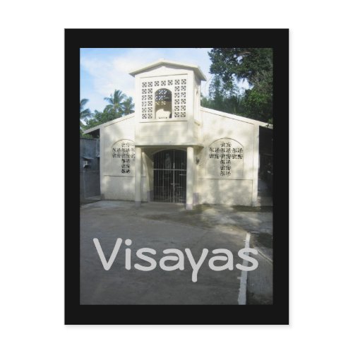 A village church in the Visayas