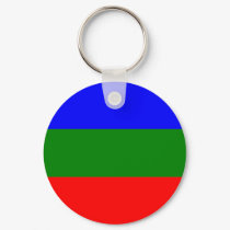 Villavicencio, Columbia keychains