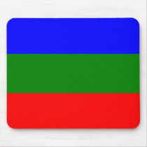 Villavicencio, Columbia mousepads
