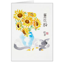 Vinny's Sunflowers cards by tagscats Vinny's Sunflowers cards