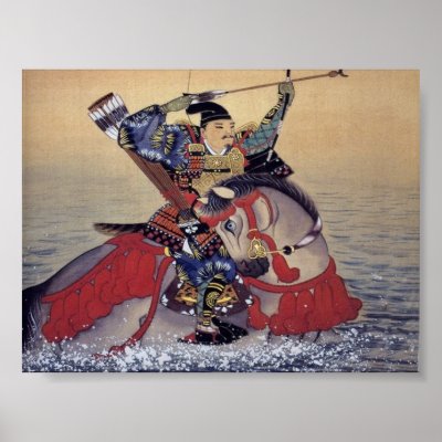 Ancient japanese samurai art