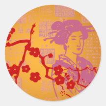 Vintage Asian Collage Sticker
