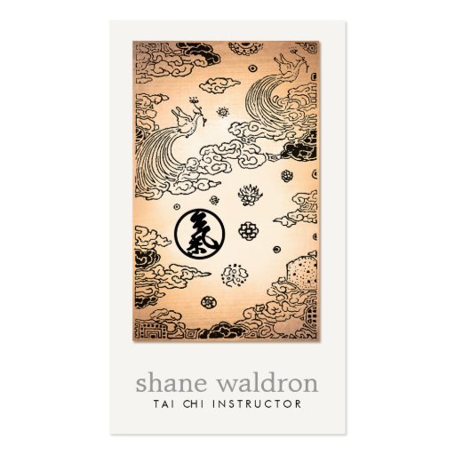 Vintage Asian Gold Peacock Tai Chi Calligraphy Business Cards