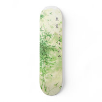 Vintage Bamboo Skate Board Deck