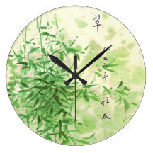 Vintage Bamboo Wallclocks