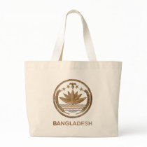 Vintage Bangladesh Bags