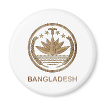 Vintage Bangladesh Magnets