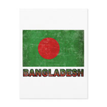 Vintage Bangladesh Postcard