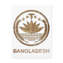 Vintage Bangladesh Postcards