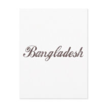 Vintage Bangladesh Post Card