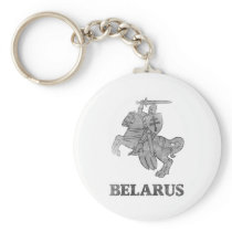 Vintage Belarus Key Chains