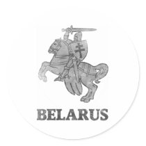 Vintage Belarus Round Sticker