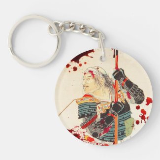 Vintage blood splattered Legendary Samurai Warrior Key Chain