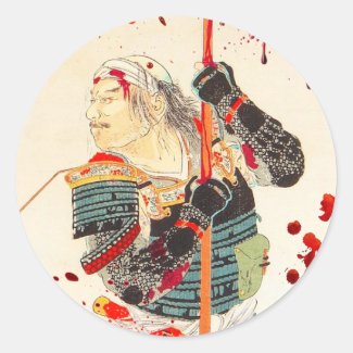 Vintage blood splattered Legendary Samurai Warrior Stickers