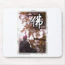 Vintage Buddha Mouse Pads