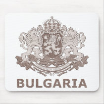 Vintage Bulgaria mousepads