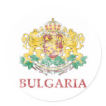 Vintage Bulgaria Sticker