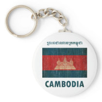 Vintage Cambodia Key Chains