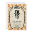 Vintage Carnival Show Halloween Invitations