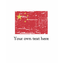 Vintage China Flag t-shirts by flagshirts Vintage China Flag t-shirts