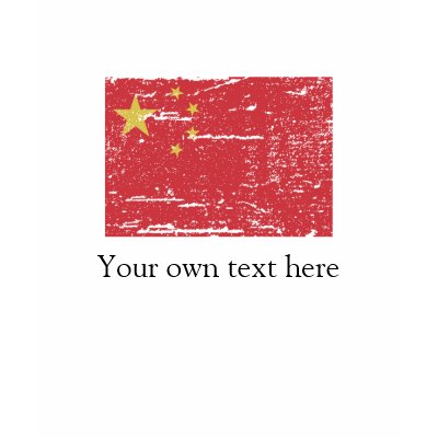 Vintage China Flag Shirt by flagshirts
