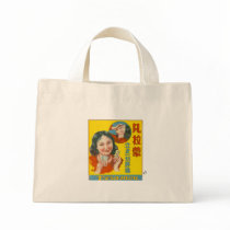Vintage Chinese Aspirin Ad Bags
