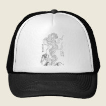 Vintage Chinese Black Dragon 2012 hats