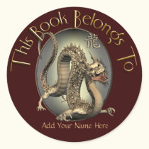 Vintage Chinese Dragon Bookplate Round Sticker