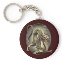 Vintage Chinese Dragon Keychains