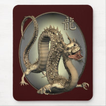 Vintage Chinese Dragon Mousepads
