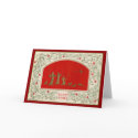Vintage Christmas Card