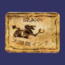Vintage Dragon Japanese Art History Magnet magnets
