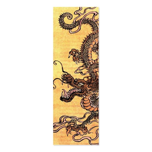 Vintage Dragon Tapestry Bookmark Business Cards (front side)