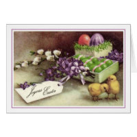 Vintage Easter Greeting Card