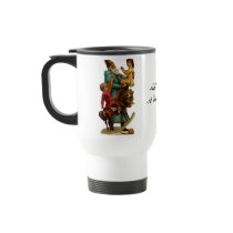 Vintage Father Christmas Travel Mug by Vintage_Gifts Vintage Father Christmas Travel Mug