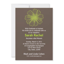 Vintage Flower Brown Invitation